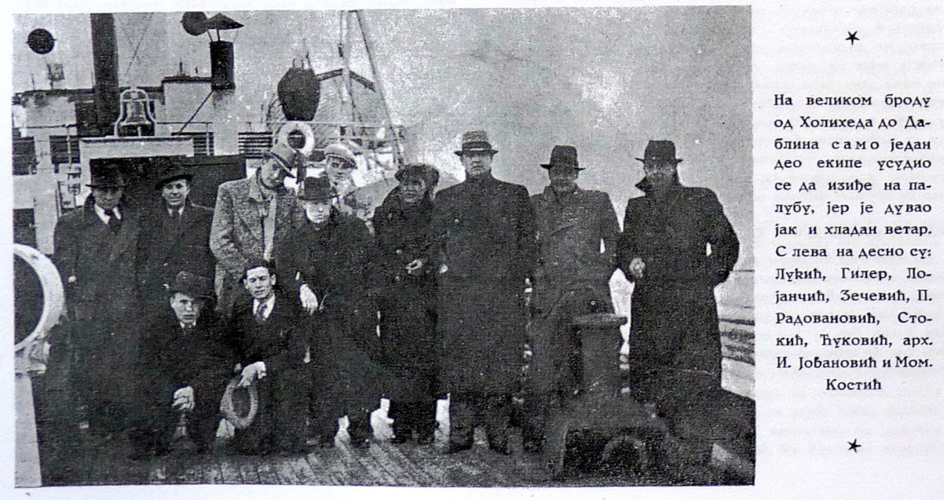 Members of SK Jugoslavija aboard the ferry from Holyhead