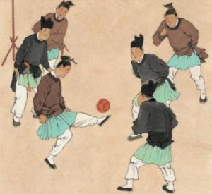 Modern reproduced images of Tsu Chu played in China + neighbouring countries
