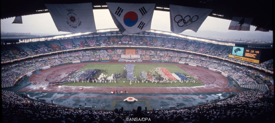 1988 Seoul Olympic Stadium
